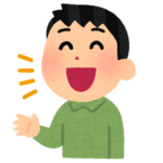 久くん