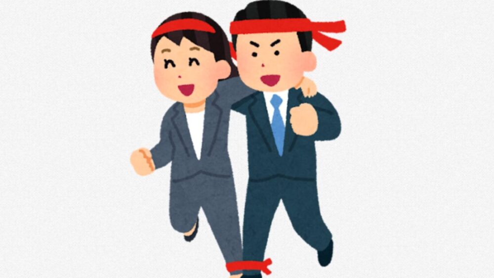 就職支援