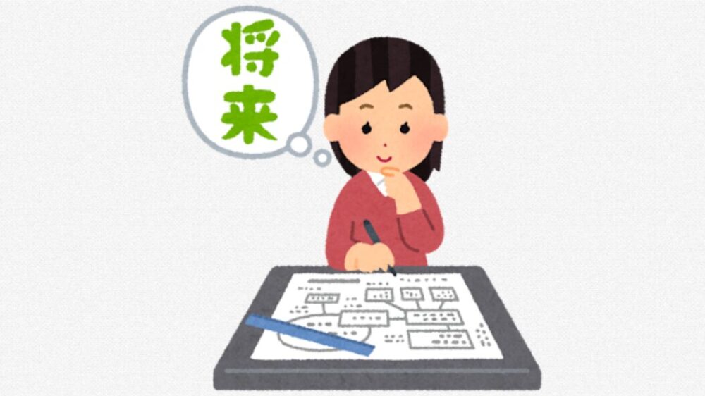 短期バイトアイキャッチ