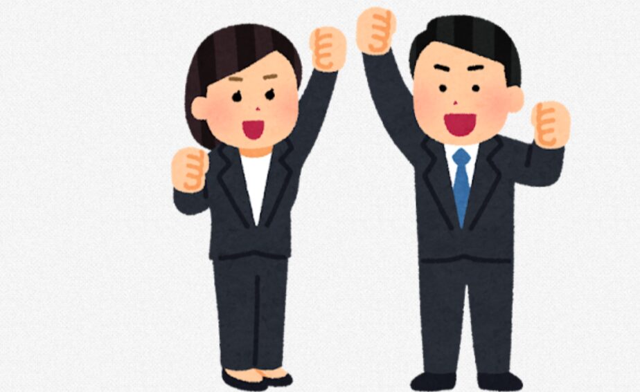 答えたくない質問アイキャッチ