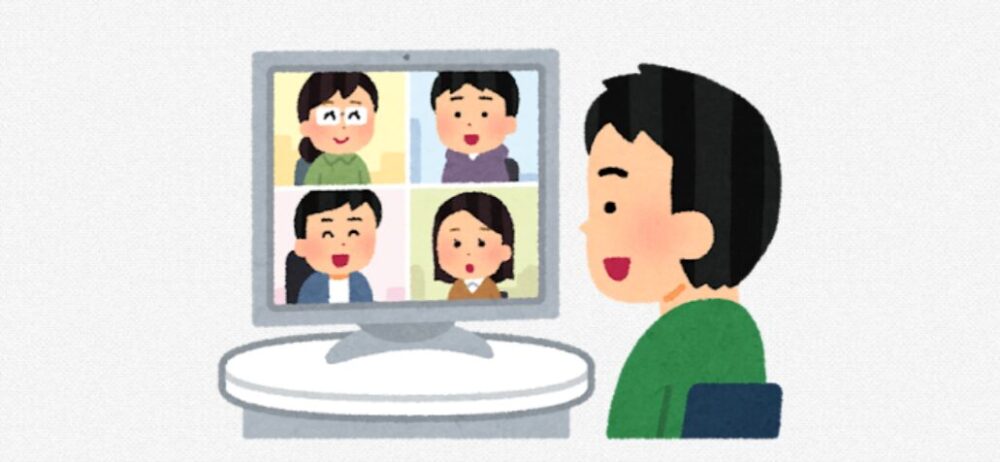 テレワークメリット・デメリットアイキャッチ