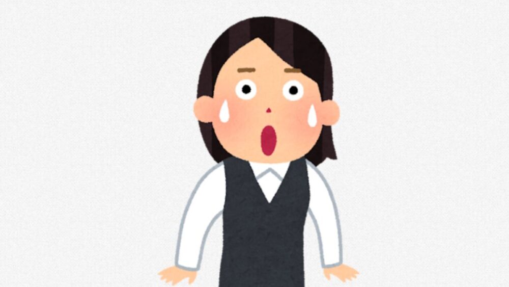 ボーナス退職タイミングアイキャッチ