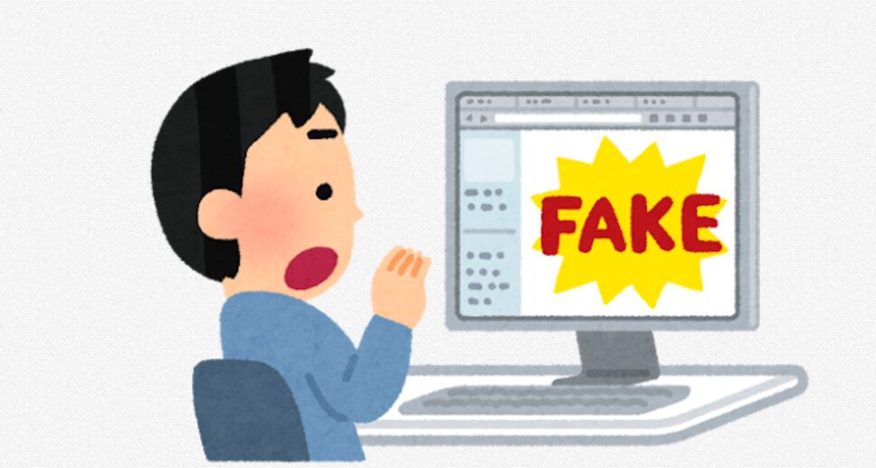 ハローワーク求人チェックアイキャッチ