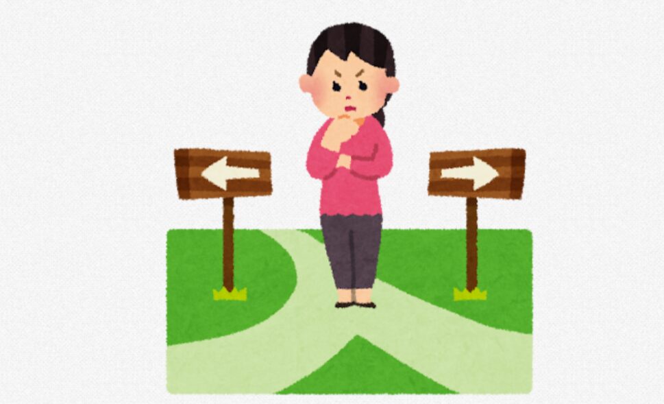 労働条件変更ルールアイキャッチ