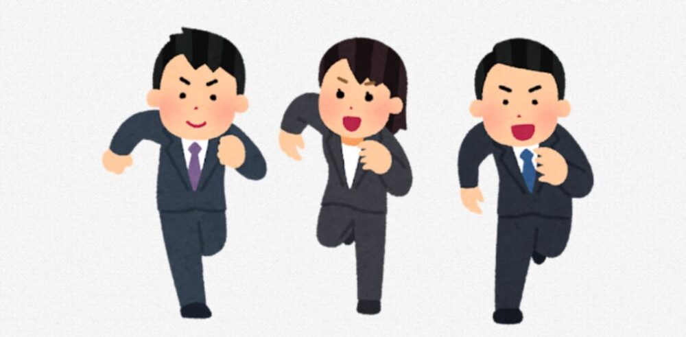 ポジティブアクションアイキャッチ