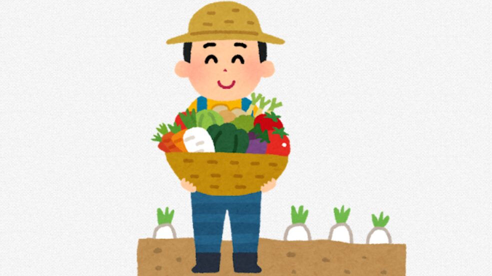 雇用就農とはアイキャッチ