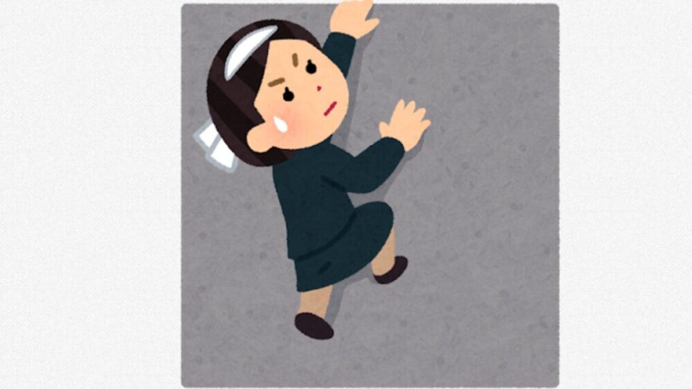 ハローワーク求人応募者数アイキャッチ