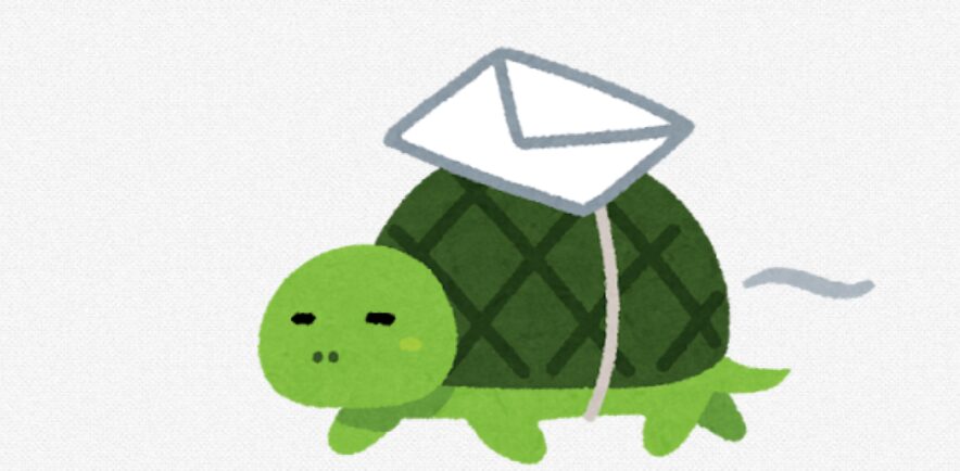 離職量いつ届くアイキャッチ