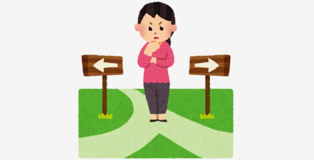 新卒早期退職職業訓練アイキャッチ