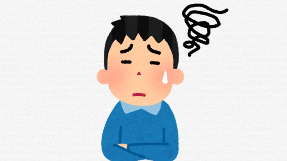 失業保険期間リセットアイキャッチ