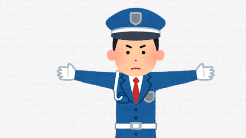 求人不受理アイキャッチ